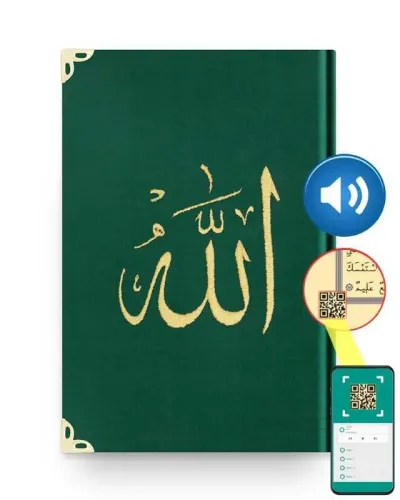 Orta Boy Kadife Kur'an-ı Kerim (Zümrüt Yeşil, Nakışlı, Yaldızlı, Mühürlü)