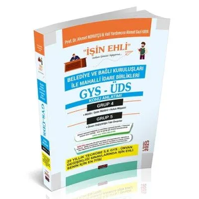 GYS-ÜDS Belediye ve Bağlı Kuruluşları Mahalli İdare Birlikleri Personeli Grup 4-5 Konu Anlatımı Savaş Yayınları 2025
