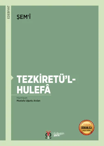 Tezkiretü'l-Hulefâ