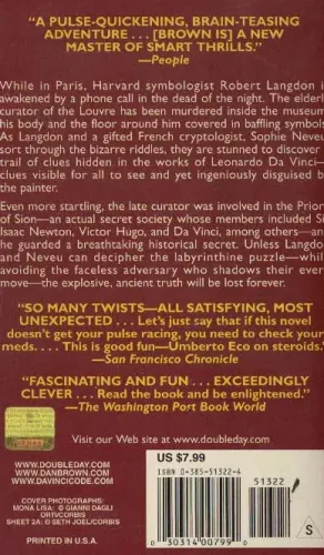 The Da Vinci Code (Cep Boy) Dan Brown Doubleday %60 indirimli