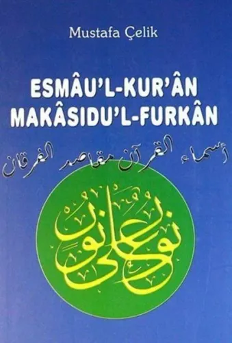 Esmau'l-Kur'an Makasıdu'l-Furkan