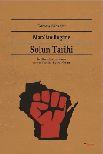 Solun Tarihi