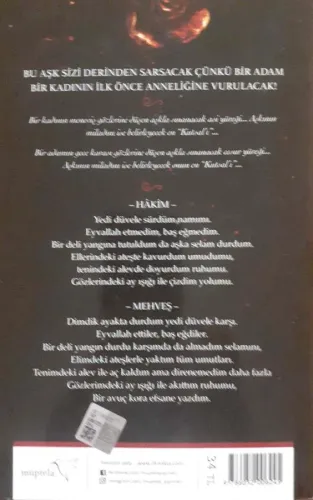 Kutsal Özge Erkin Müptela