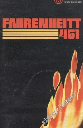 Fahrenheit 451 -        1984