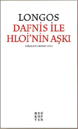 Dafnis ile Hloi'nin Aşkı