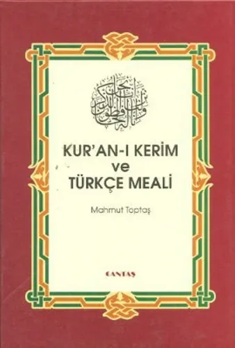 Kuran-ı Kerim ve Türkçe Meali (Hafız Boy)