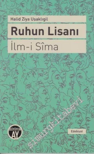 Ruhun Lisanı - İlm-i Sima -         2017