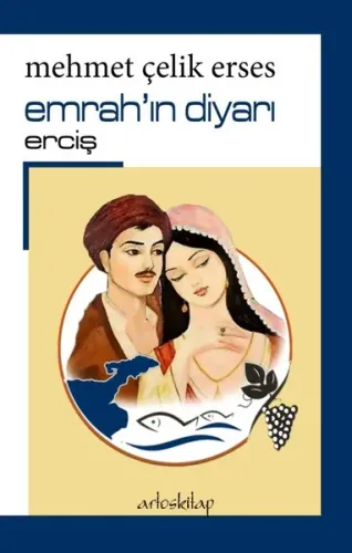 Emrahın Diyarı