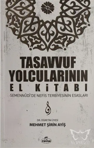 Tasavvuf Yolcuların El Kitabı