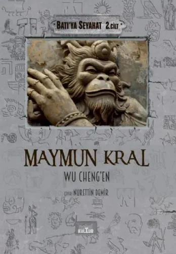 Maymun Kral