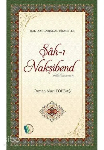 Şah-ı Nakşibend