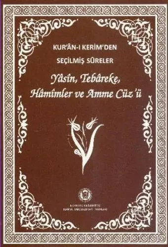 Kur'an-ı Kerim'den Seçilmiş Sureler (Orta Boy)