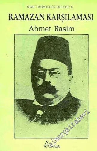 Ramazan Karşılaması ( Sohbetler ) -        1990