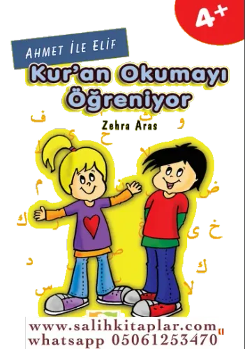 Kur'an Okumayı Öğreniyorum
