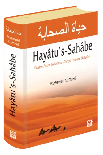 Hayatu's-Sahabe