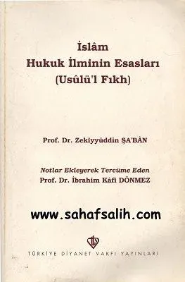 İslam Hukuk İlminin Esasları Usulü'l Fıkh