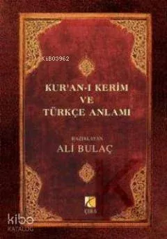 Kur'an-ı Kerim ve Türkçe Anlamı (Metinli-Cep Boy)