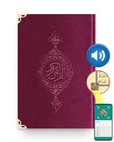 Orta Boy Kadife Kur'an-ı Kerim (Mürdüm Mor, Yaldızlı, Mühürlü)