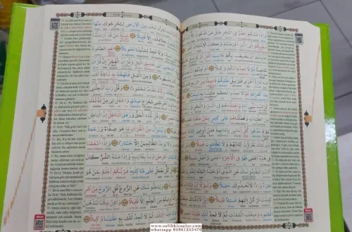 Kuranı Kerim ve Satır Arası Kelime Meali Rahle Boy Elmalılı Muhammed H