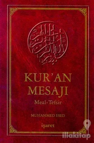 Kur'an Mesajı Meal Tefsiri Büyük Boy (Kutulu) (Ciltli)