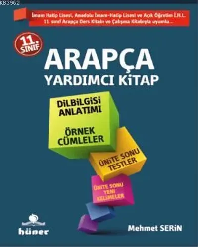 11. Sınıf Arapça Yardımcı Kitap