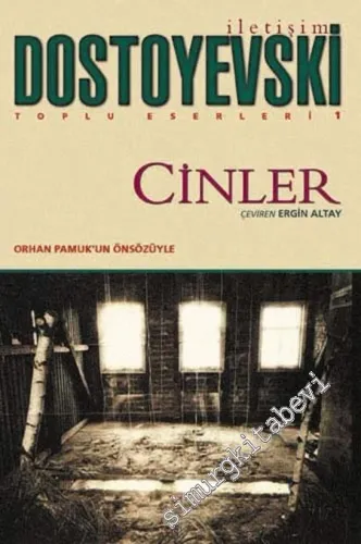Cinler -        2012