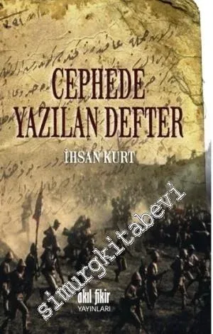 Cephede Yazılan Defter -         2014