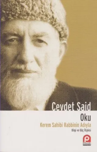 Oku; Kerem Sahibi Yaratan Rabbinin Adıyla