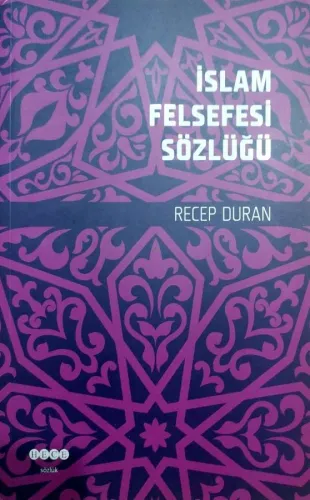 İslam Felsefesi Sözlüğü