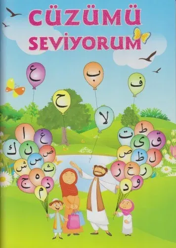 Cüzümü Seviyorum
