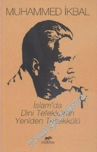 İslamda Dini Tefekkürün Yeniden Teşekkülü -        2014