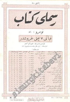 OSMANLICA: Resimli Kitap - Yıl: Teşrin-i Evvel, Şubat 1329, Cilt: 9, Sayı: 51