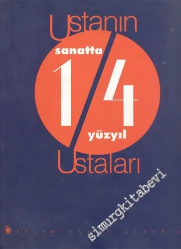 Ustanın Ustaları: Sanatta Çeyrek Yüzyıl / Devlet Güzel Sanatlar Akademisi Mimar Sinan Üniversitesi Devrim Erbil Atölyesi Mezunları, Öğretim Üyeleri, Yüksek Lisans Öğrencileri Sergisi -