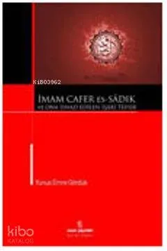 İmam Cafer Es-Sadık ve Ona İsnad Edilen İşari Tefsir