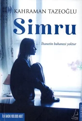 Simru