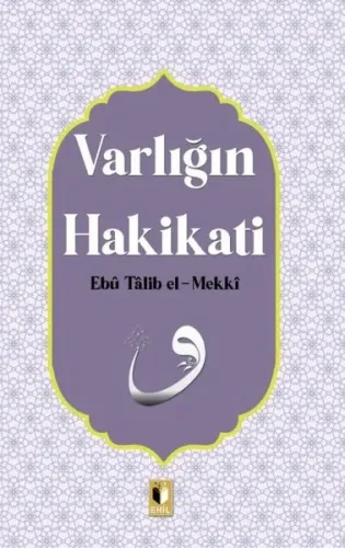 Varlığın Hakikatı