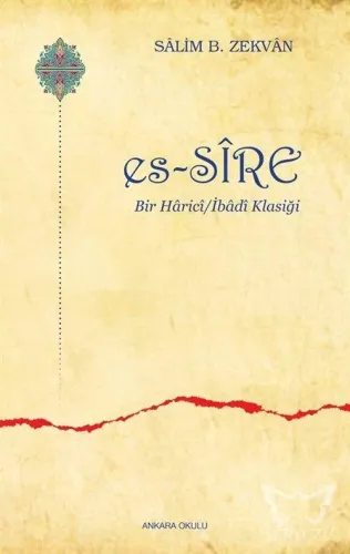 Es - Sire