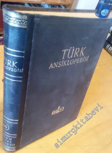 Türk Ansiklopedisi Cilt 26: Orhun Yazısı - Philippe 3 -