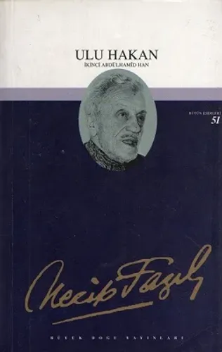 Ulu Hakan İkinci Abdülhamid Han