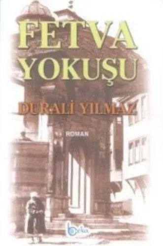 Fetva Yokuşu (Brd)