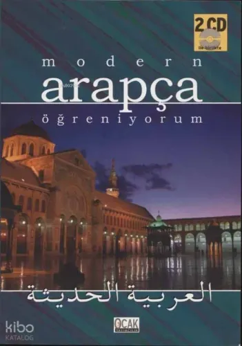 Modern Arapça Öğreniyorum (CD'li) - Ocak Yayıncılık - Selam Kitap