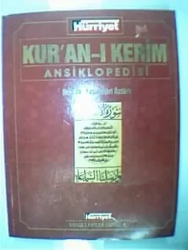 Kur'an-ı Kerim Ansiklopedisi