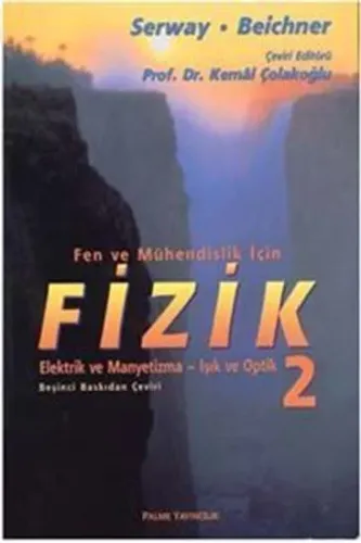 FİZİK (SERWAY) 2. CİLT