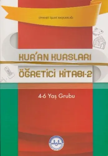 Kuran Kursları Etkinlik ve Öğretici Kitabı-2  4-6 Yaş Grubu 2 Kitap