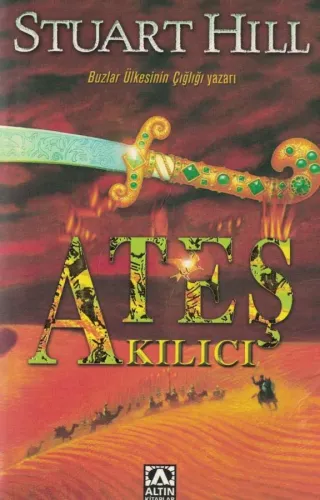 Ateş Kılıcı