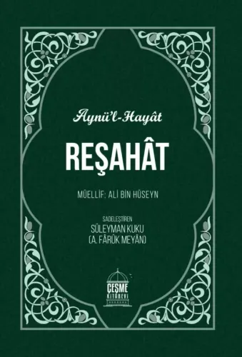 Reşahat Aynül Hayat - Süleyman Kuku