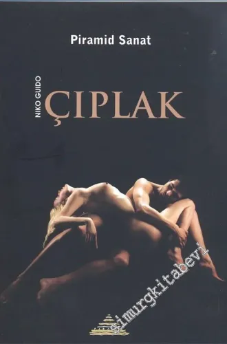 Çıplak -
