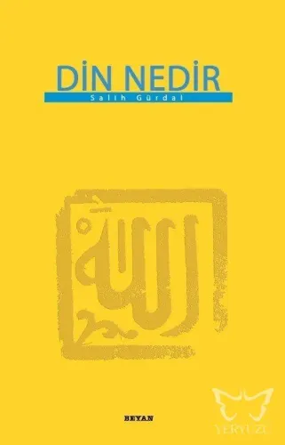 Din Nedir (Küçük Boy)