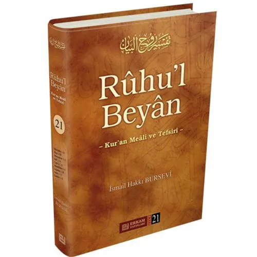 Ruhu'l Beyan Tefsiri - 21. Cilt | benlikitap.com