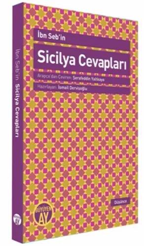 İbn Seb`in Sicilya Cevapları
